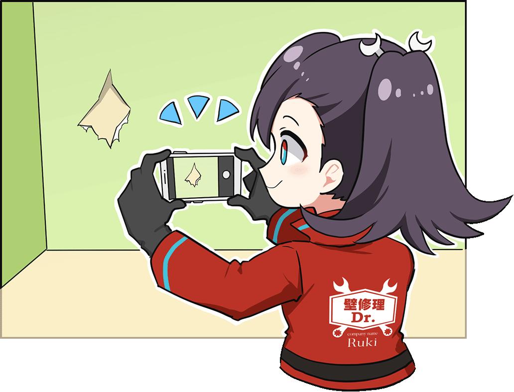 壁紙補修箇所の写真撮影