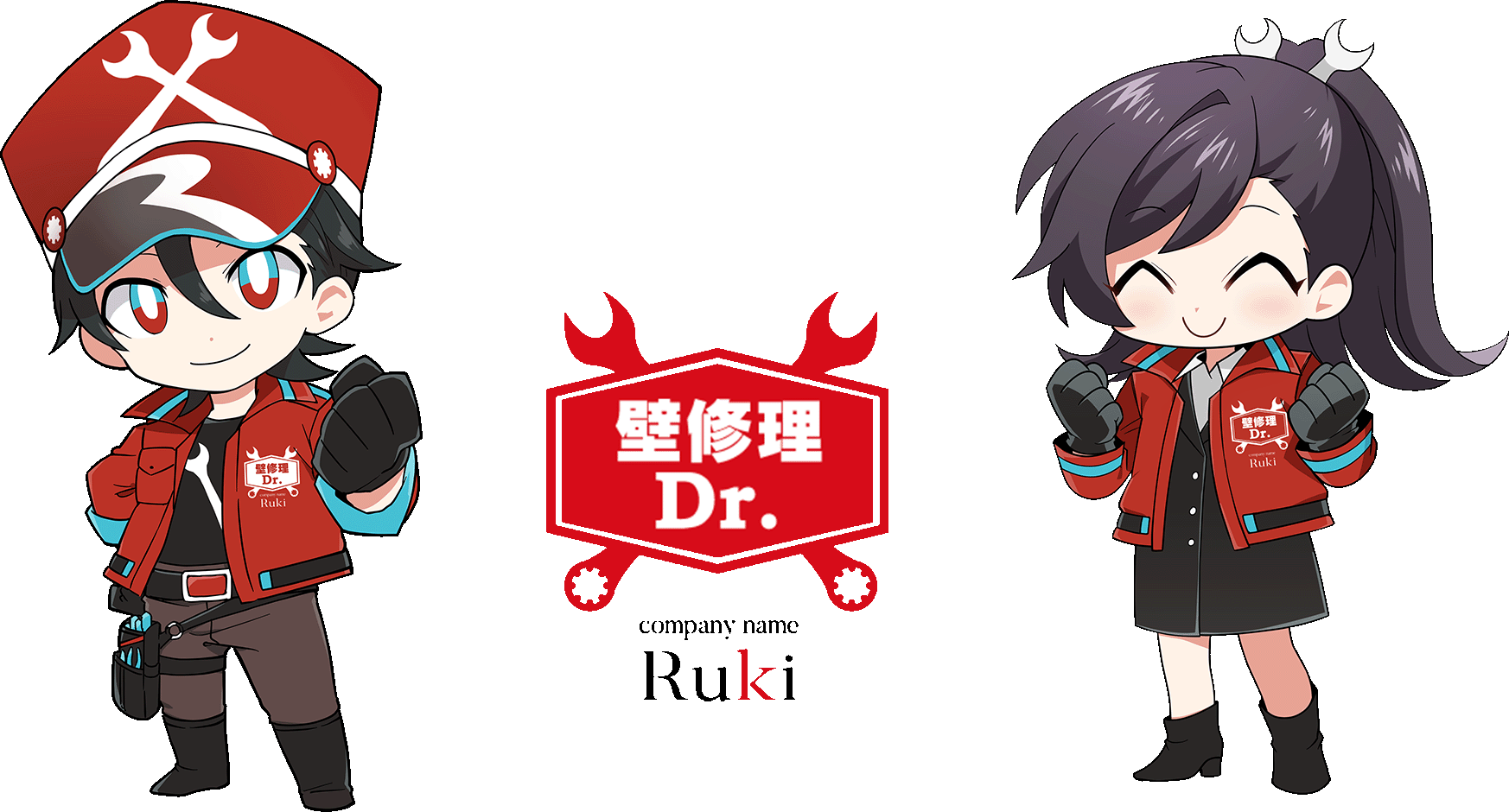 壁修理ドクターキャラ