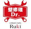 激安壁紙張替え、壁修理、壁紙リフォーム